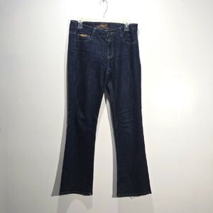 Southpole Dark Wash Blue Jeans 7 Jrs, 30W